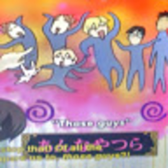 Meet your Posher, Marinella - Picture 1 of 1